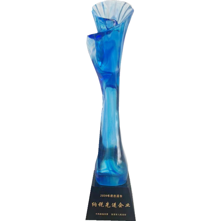EMC易倍·(中国)体育官方网站平台