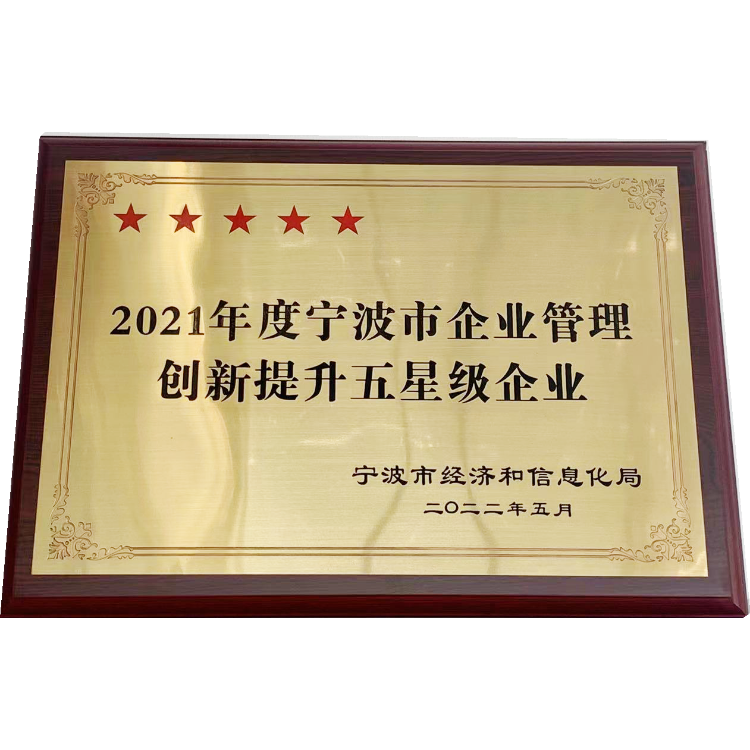 EMC易倍·(中国)体育官方网站平台
