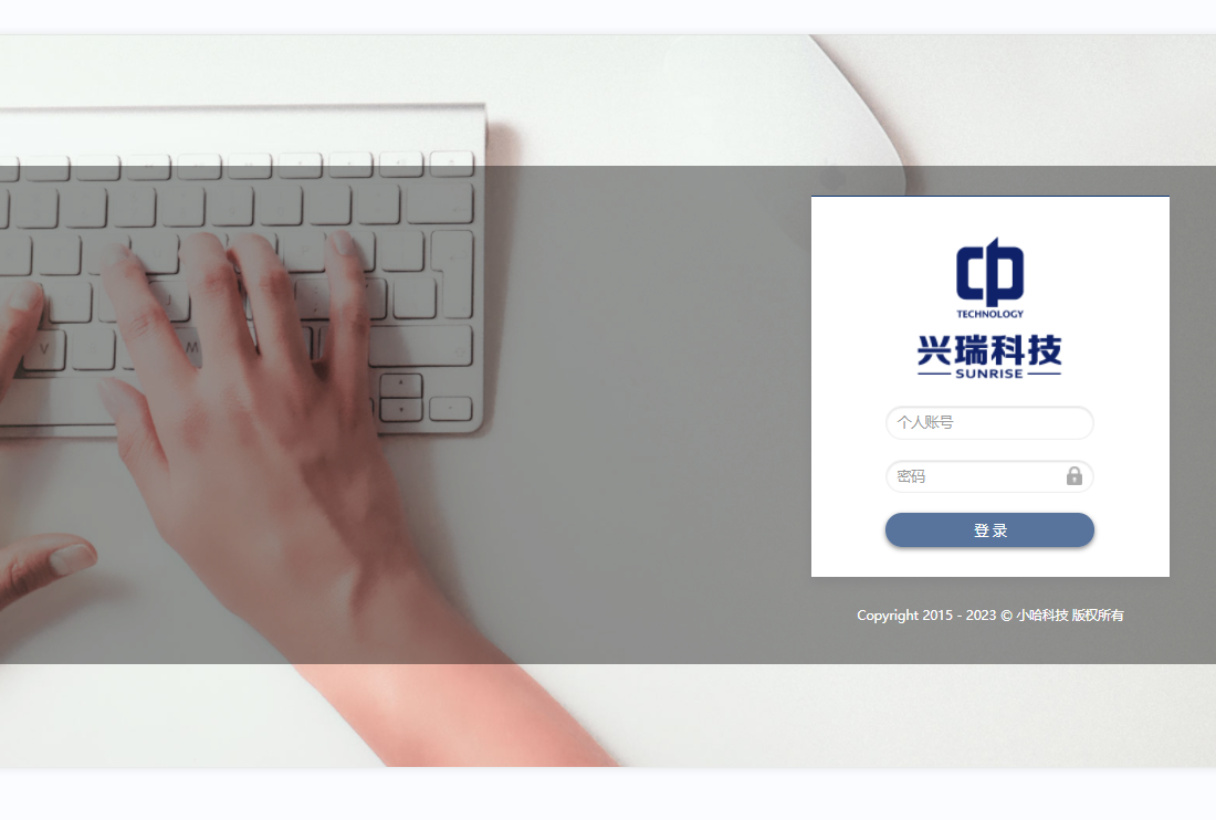 EMC易倍·(中国)体育官方网站平台
