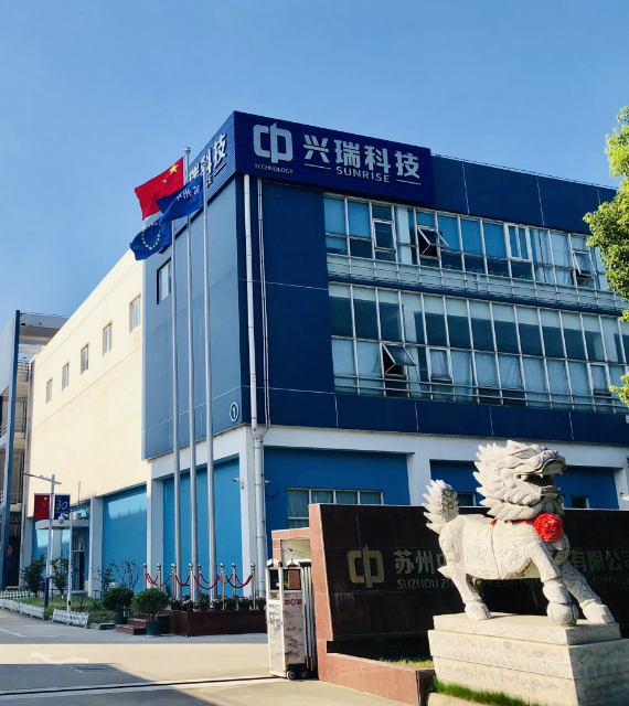 EMC易倍·(中国)体育官方网站平台